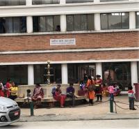 Kanti Chidren's Hospital